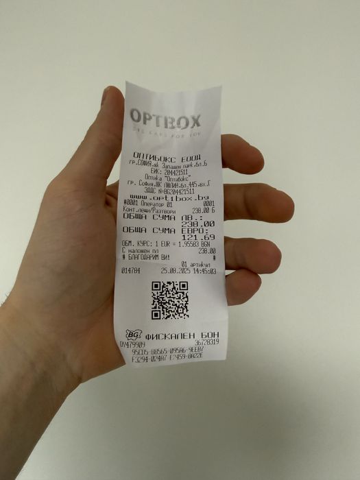 CARRERA 1032/S - 2M2/KM - 62