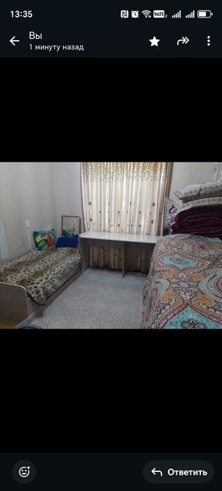 Продаётся детский гарнитур