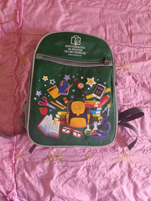 Портфели школьные