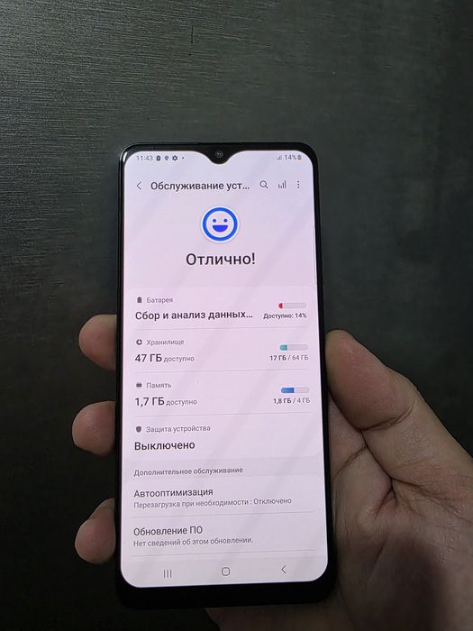 samsung a32 64гб без коробки