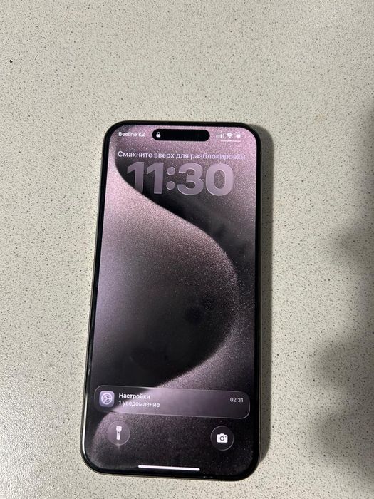 Продам Apple iPhone 15 pro max