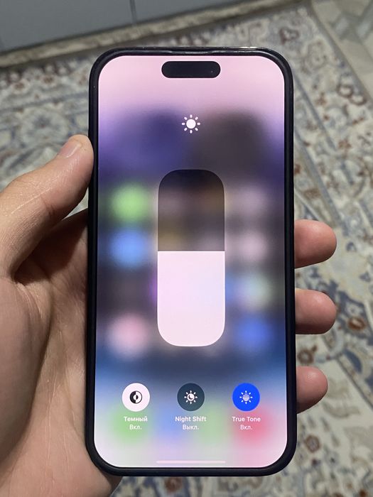 Айфон 14 про в идеале
