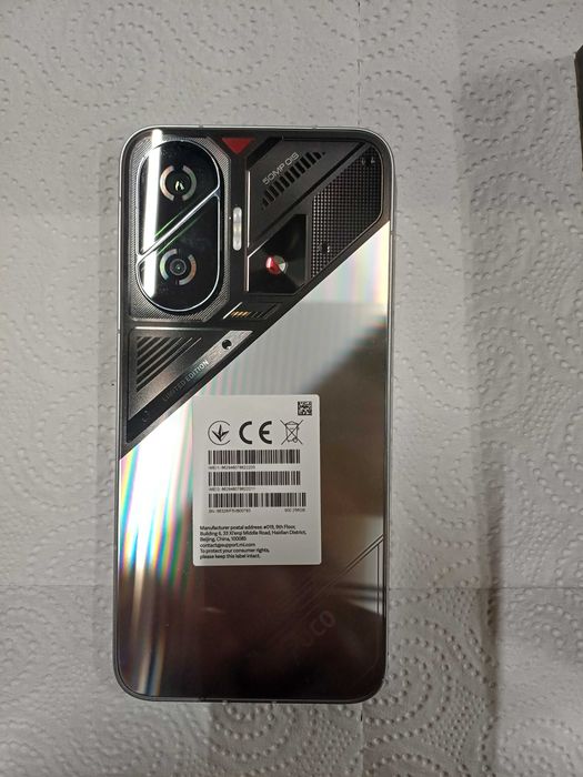 POCO F7 Limited Edition – 256GB / Snapdragon 8s Gen 4 / 12 GB RAM