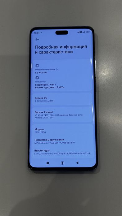 Xiomi 13 lite 8/256