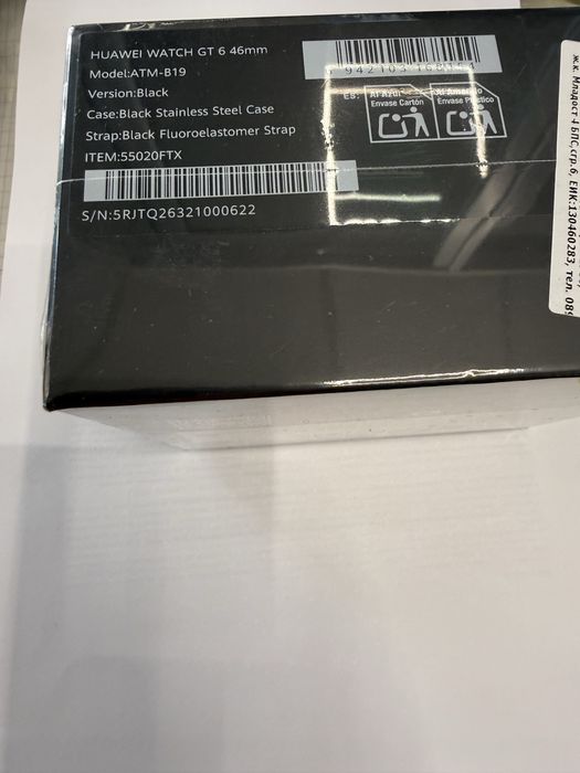Huawei gt6 46mm Нов!Неотварян!
