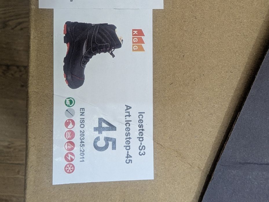 Зимняя спецобувь