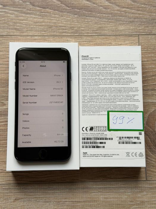 Iphone SE 3, 2022, bat.99% - negru