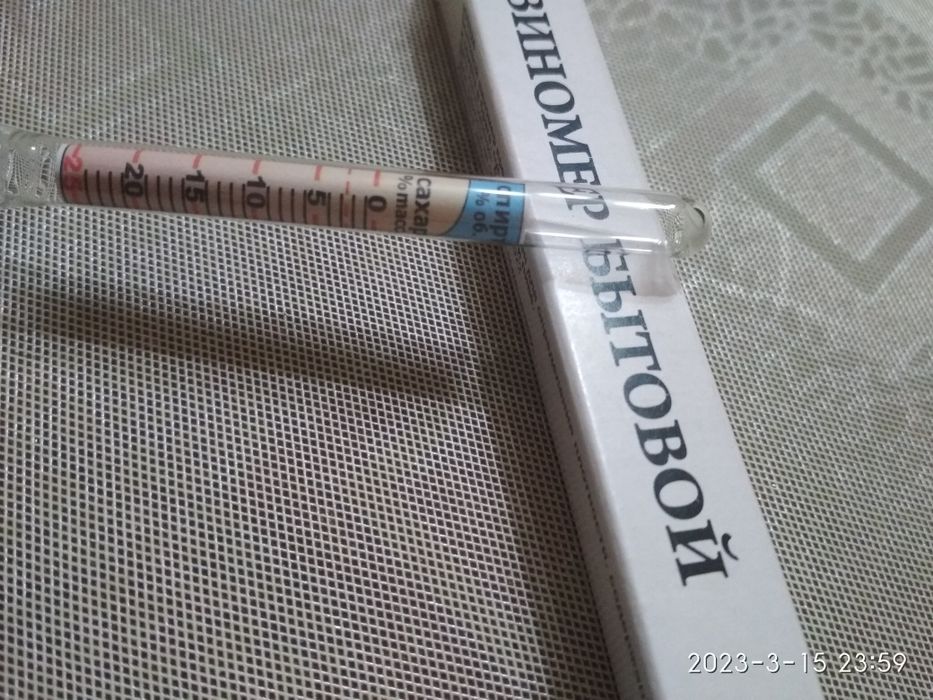 Виномер спиртометр, сахаромер  Россия