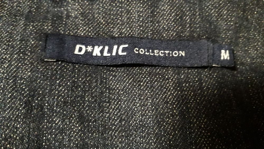 Късо дънково елече