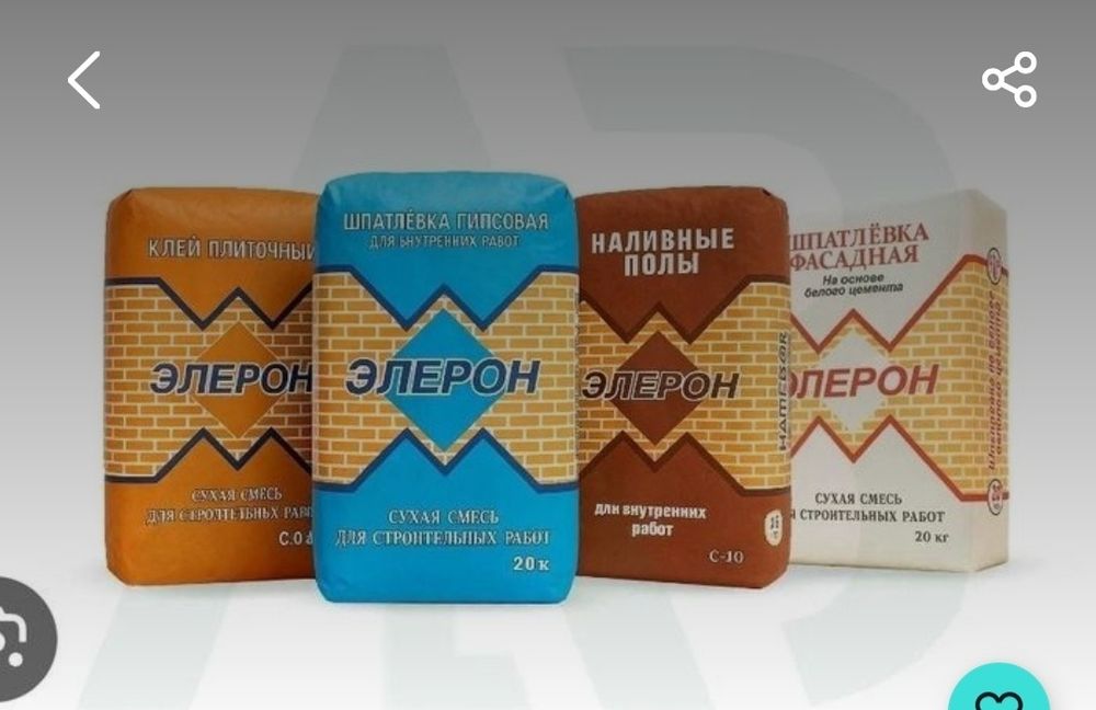 Bizda shpaklovka, kafel kley,nalivnoy pol,kraska,emulsiya,sement  bor
