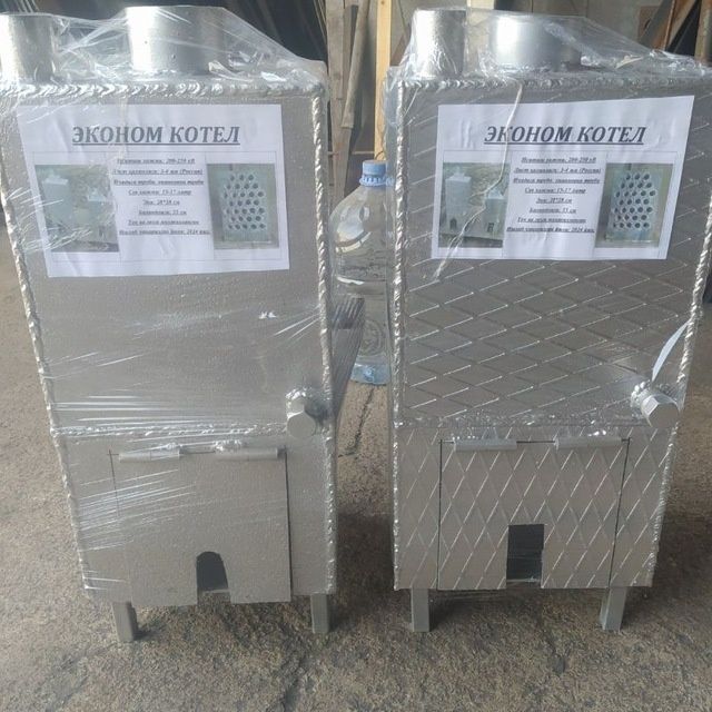 Reshotka, Darvoza, katyol, aravva