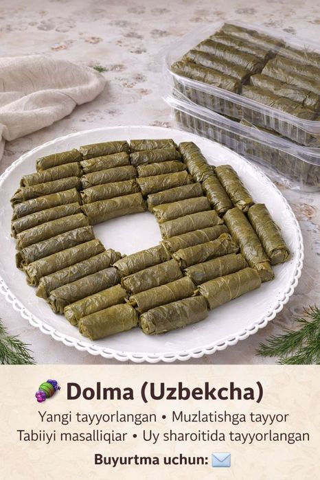 Домашние полуфабрикаты