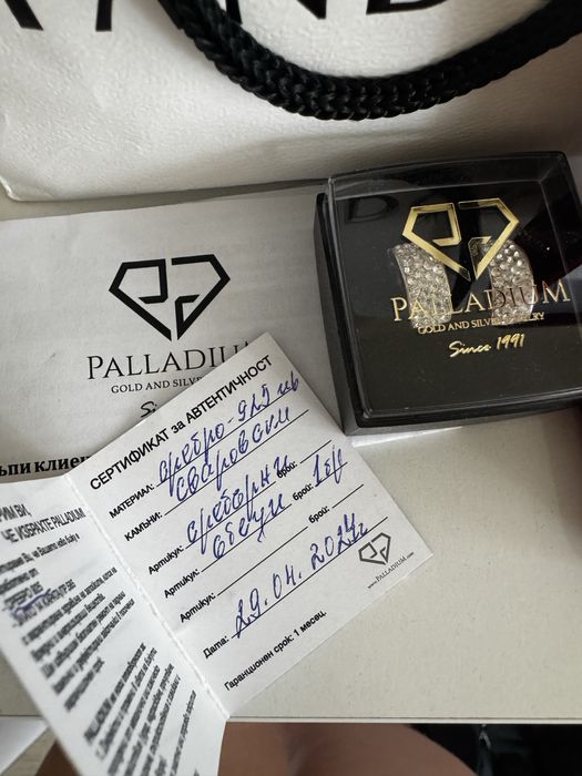 обеци Pandora, гривна Daniel Klein