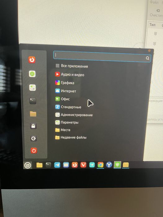 Моноблок Imac 2011