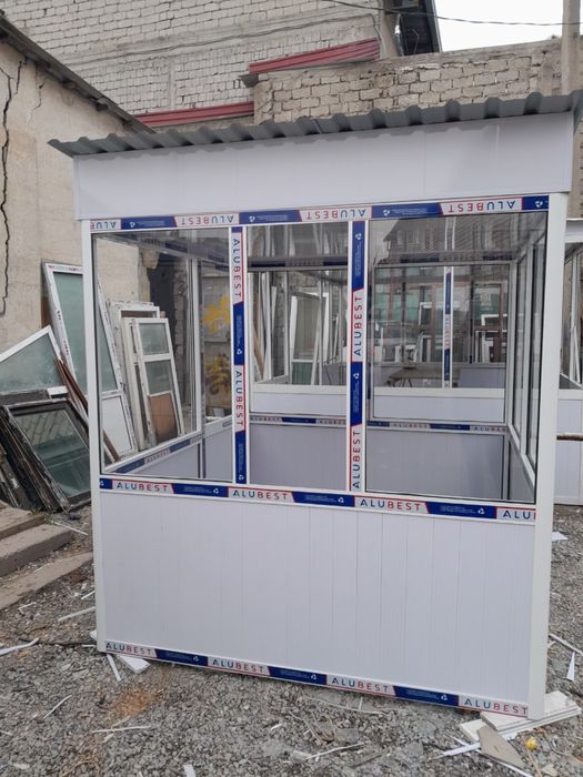 Akfa butka yasab beramiza