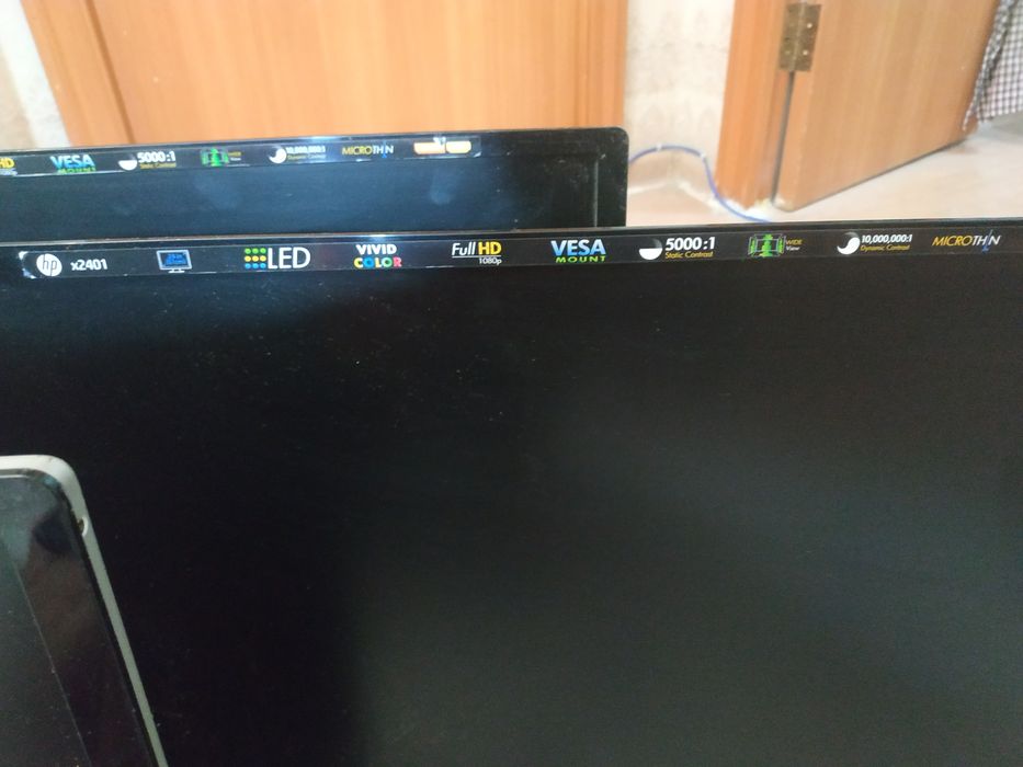 Мониторы НР рабочие