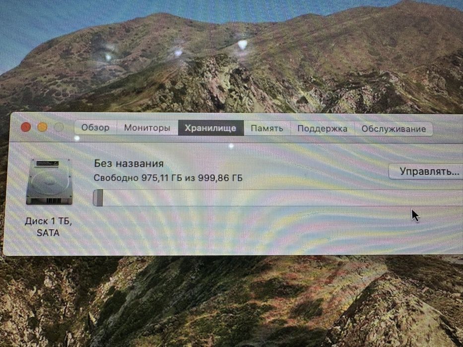 IMac 27  2013 модель А1419