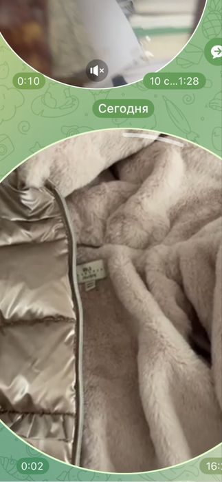 Куртка 5 yosh qizlaga