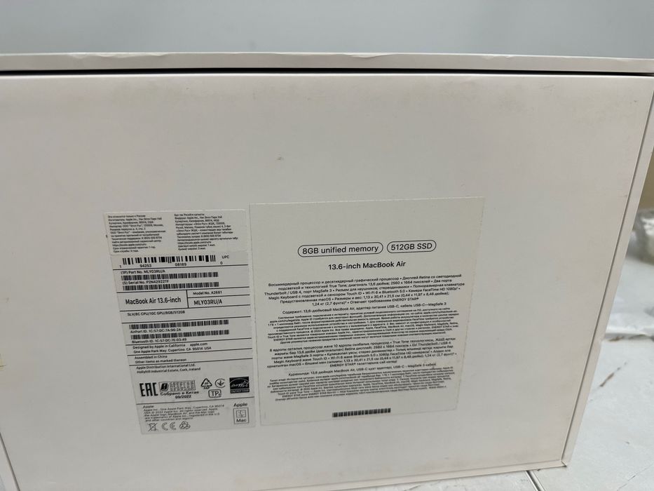 Продам MacBook (в идеальном состоянии)