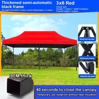 ***ПРОМОЦИЯ*** Шатра 3х3 3х4.5 3х6 различни цветове