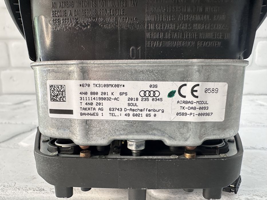 Airbag волан гръмнал AUDI A6 A7 A8 4N0880201K