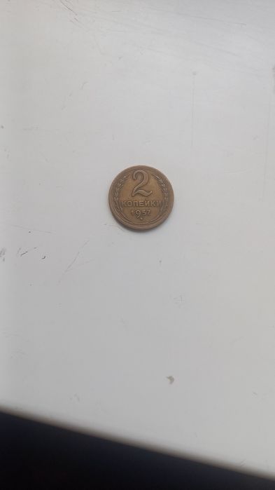Срочно продается монета.