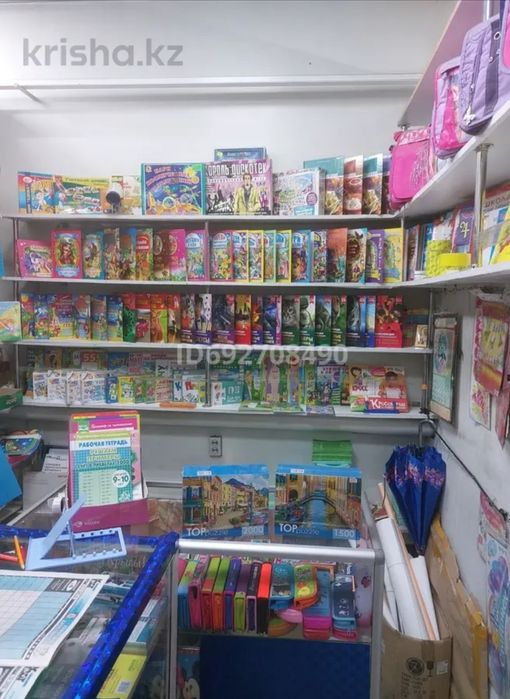 Продам готовый бизнес