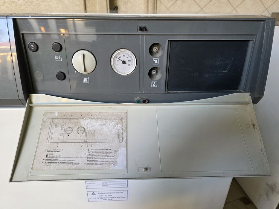 Ariston Unobloc G 45 ri