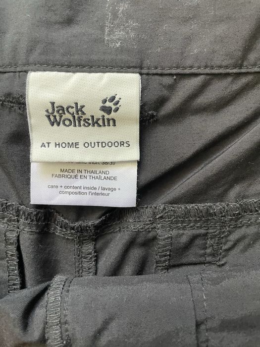 Jack Wolfskin/мъжки къс панталон XXL