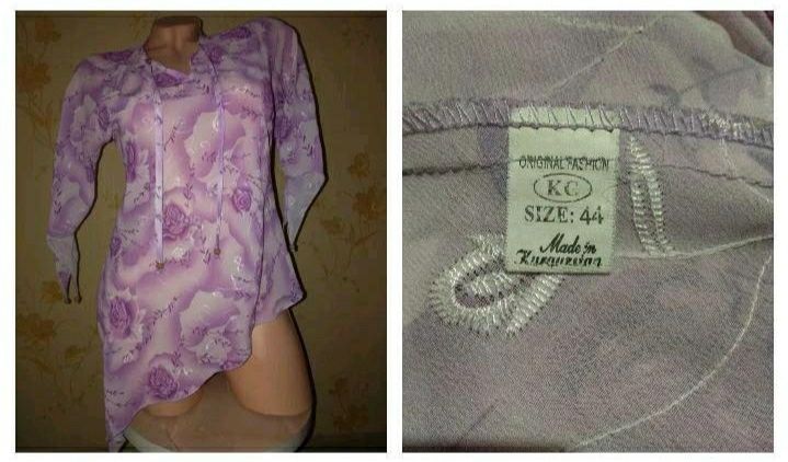 Продам летние кофточки