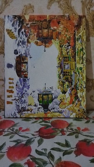 Картина 4 времени года