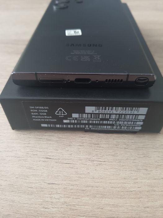 Samsung S23 Ultra 12/512 GB