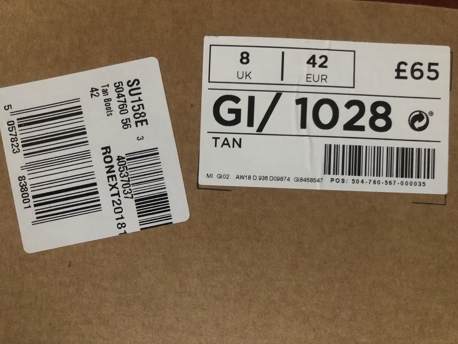 Мъжки кожени боти Next, размер 42