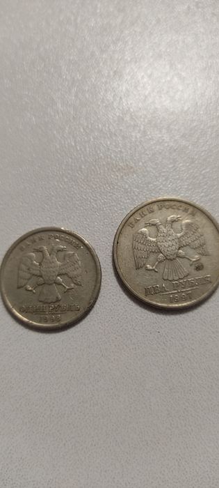 Продам монеты не дорого