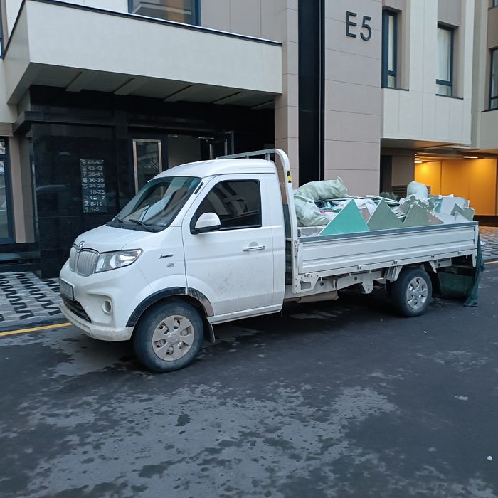 Вывоз мусор Мусор олиб кетиш Чанган Лабо