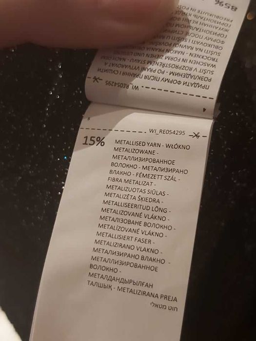 Елегантна дамска рокля RESERVED с брокат, размер: S