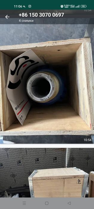 Сондажи за вода мобилна сонда от 100 лв. На метър хидрофори! Термопомп