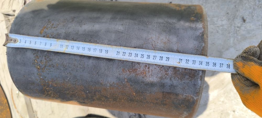 На иранский конус 3:36