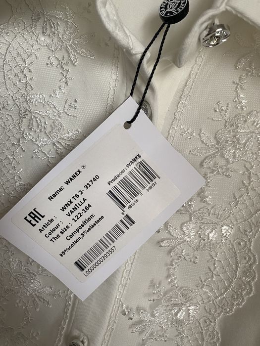 Продам рубашку Wanex