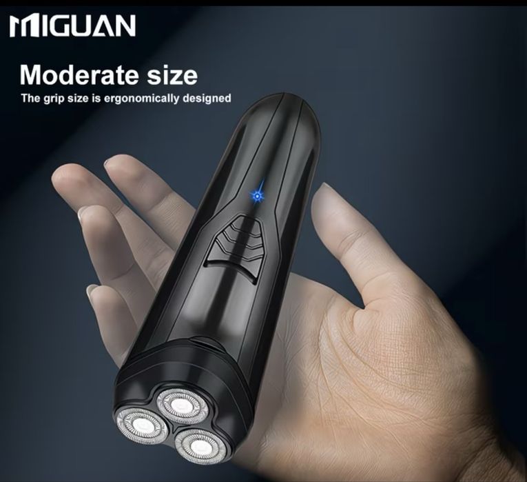 Електрическа самобръсначка