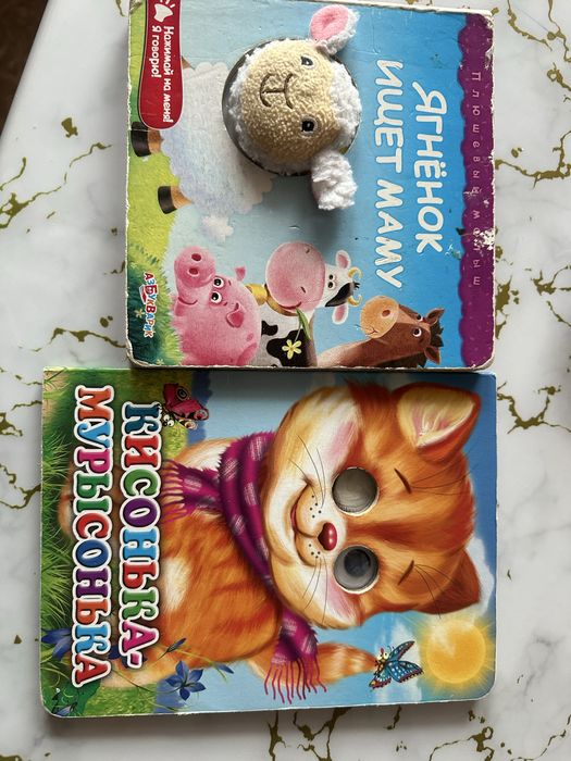 Игрушки развивающие