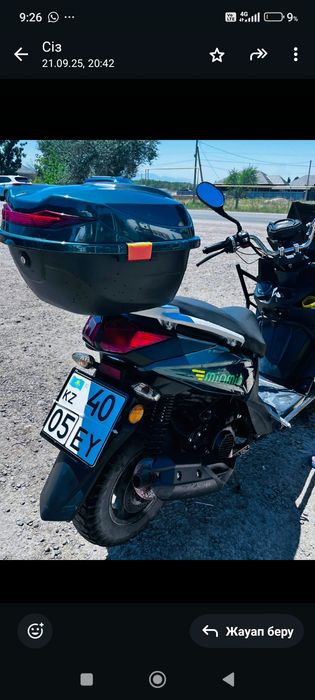 Самурай 165 куб обмен ест