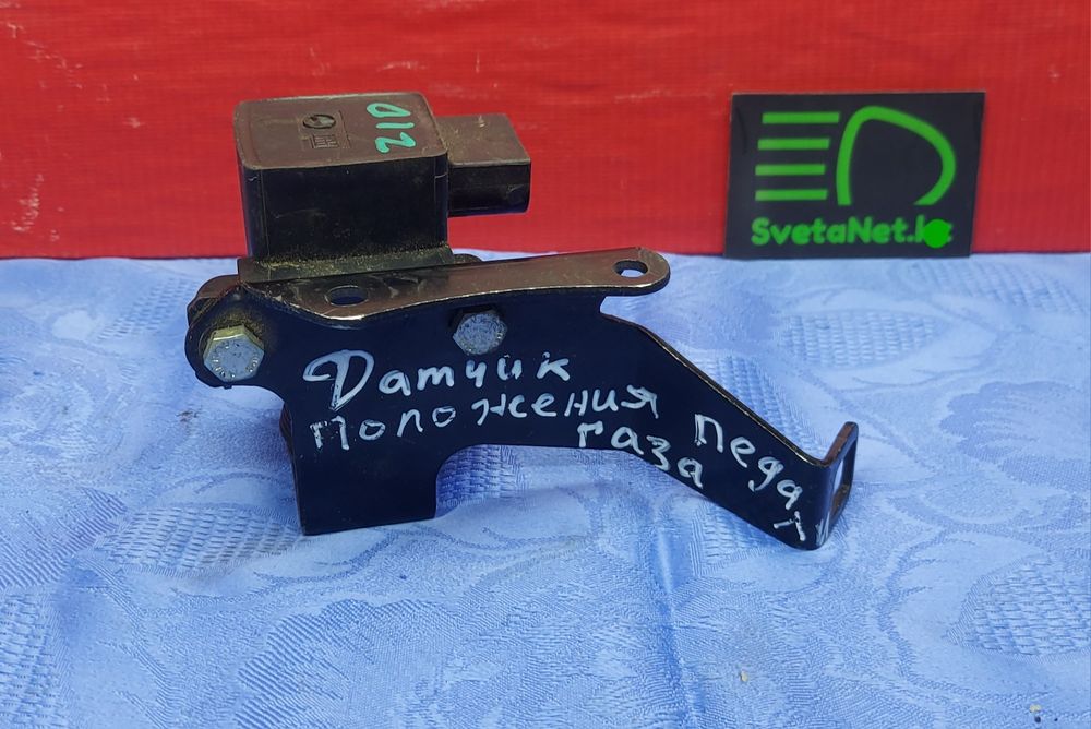 Датчик положение педаля газа Мерседес Е W210 запчасти авторазбор трос