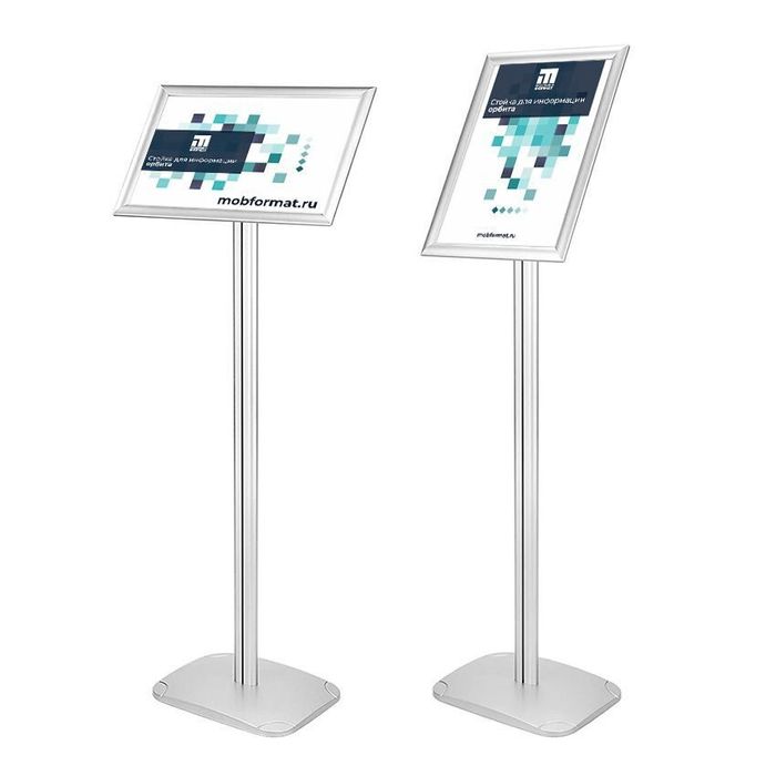Рекламная стойка ценник табличка ценникодержатели  меню информационные