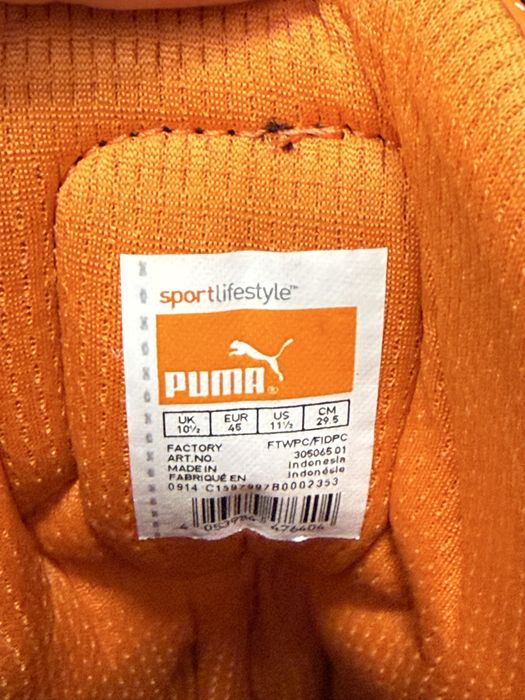 Мото ботуши Puma