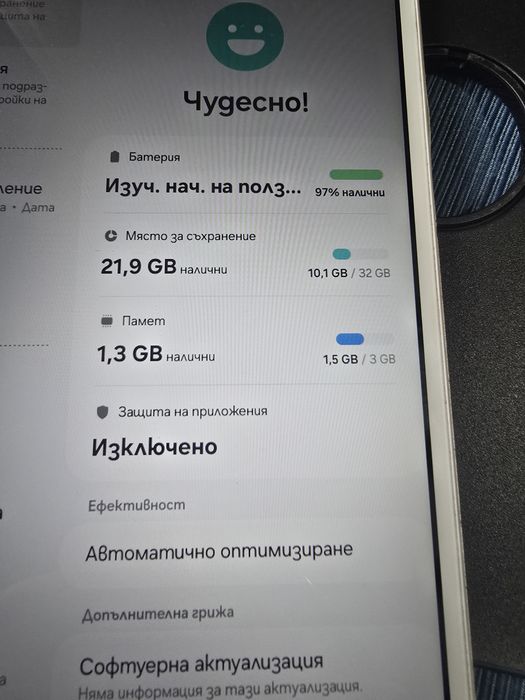 Samsung Galaxy Tab A7 lite