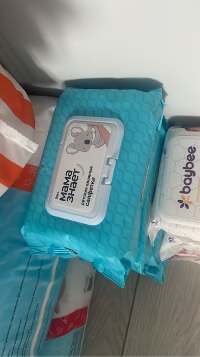 Подгузники Мама знает