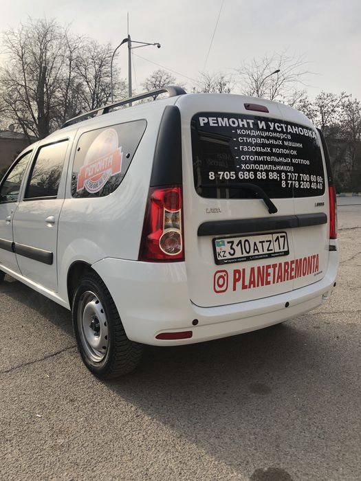 Ремонт газовых котлов.