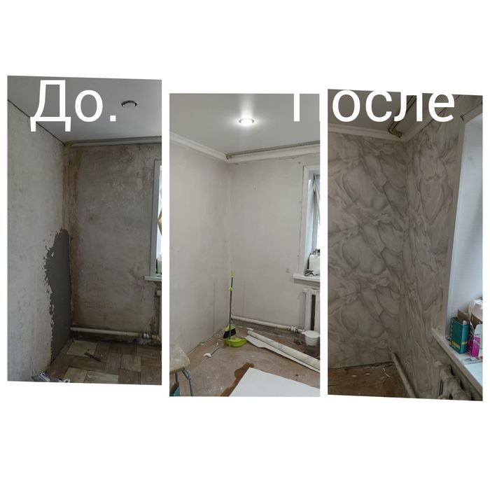 Ремонт квартир и офисов покраска и многое другое