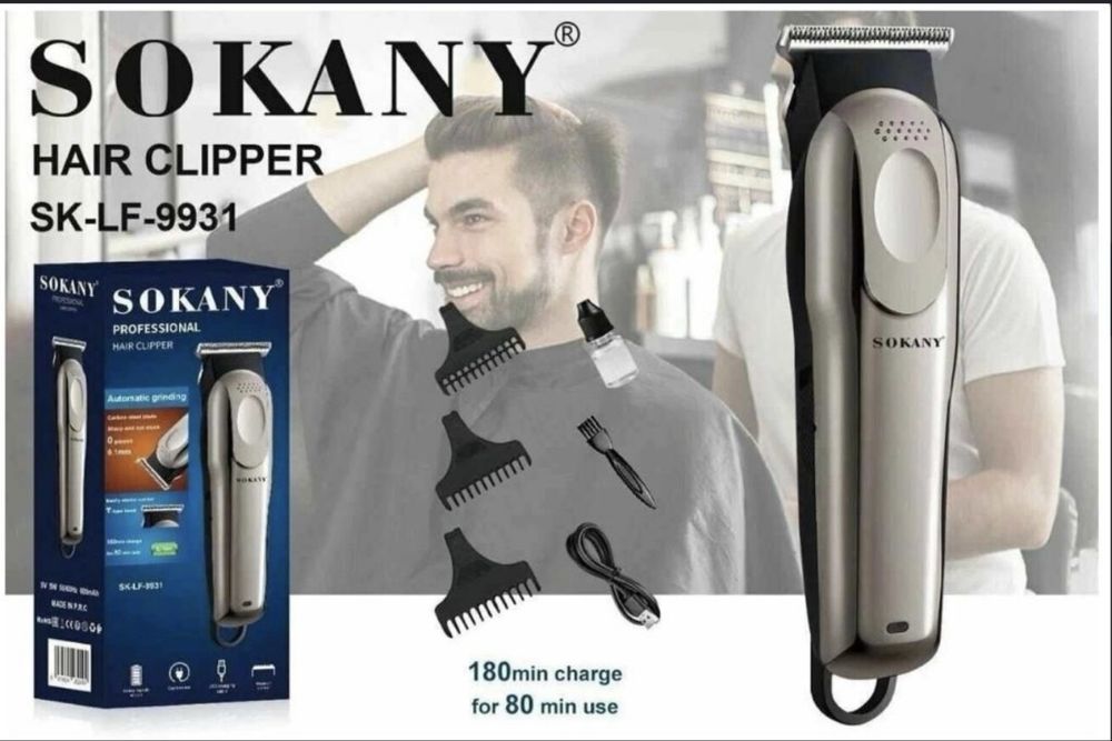 Машинка для стрижки и триммер Sokany